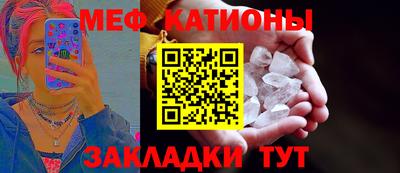 молекула духа Гусев