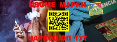 кокаин перу Гусь-Хрустальный