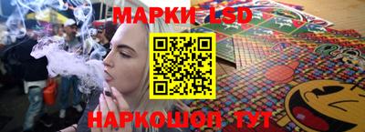 молекула духа Гусев