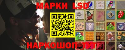 кокаин перу Гусь-Хрустальный