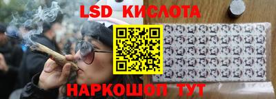 скорость Гусиноозёрск