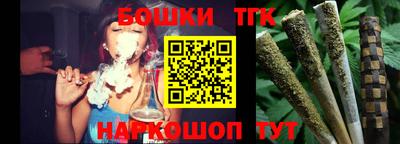 кокаин перу Гусь-Хрустальный