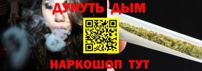 скорость Гусиноозёрск