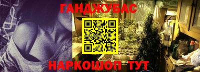 скорость Гусиноозёрск