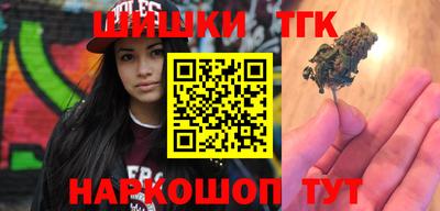 скорость Гусиноозёрск