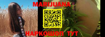 молекула духа Гусев