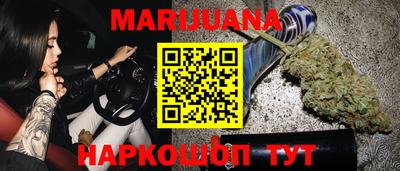 кокаин перу Гусь-Хрустальный