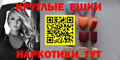 кокаин перу Гусь-Хрустальный