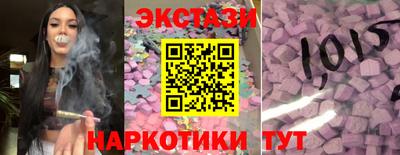 скорость Гусиноозёрск