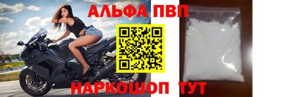 скорость Гусиноозёрск