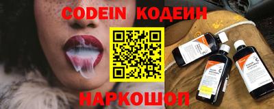 скорость Гусиноозёрск