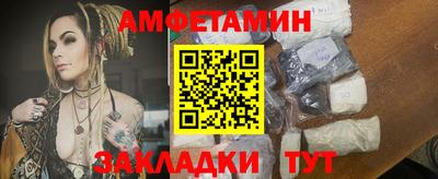 кокаин перу Гусь-Хрустальный