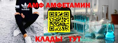кокаин перу Гусь-Хрустальный