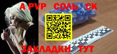 скорость Гусиноозёрск