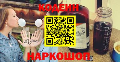 скорость Гусиноозёрск