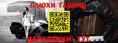 скорость Гусиноозёрск