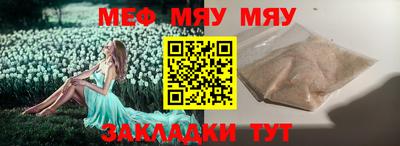 кокаин перу Гусь-Хрустальный