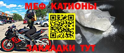 молекула духа Гусев